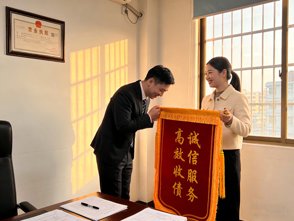 企业催收欠款时，为什么越来越倾向选择正规追债公司？